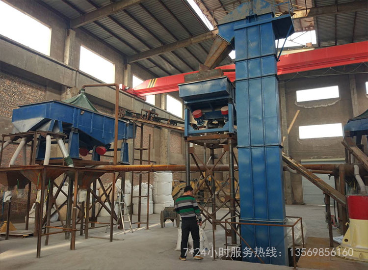 TH環(huán)鏈斗式提升機